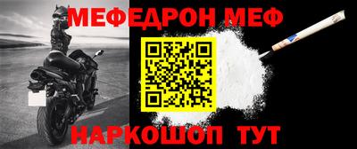 гашишное масло Канаш