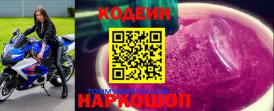 гашишное масло Канаш