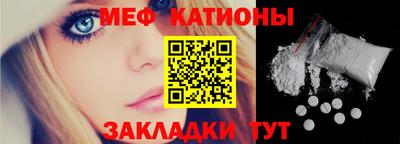 гашишное масло Канаш
