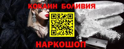 2c-b Кандалакша