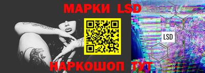 гашишное масло Канаш