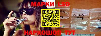 2c-b Кандалакша