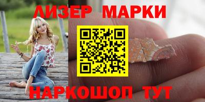 гашишное масло Канаш