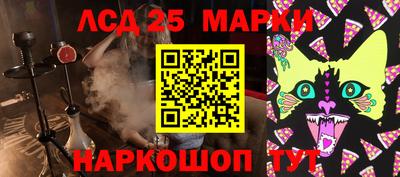 гашишное масло Канаш