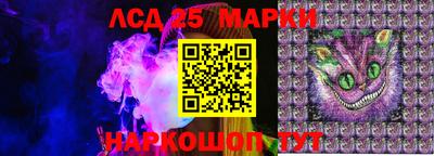 гашишное масло Канаш