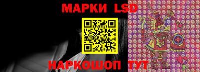 синтетический гашиш Камышлов