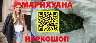 2c-b Кандалакша