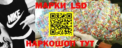 гашишное масло Канаш