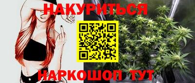 2c-b Кандалакша