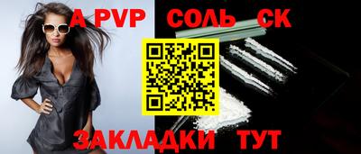 гашишное масло Канаш