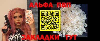 2c-b Кандалакша