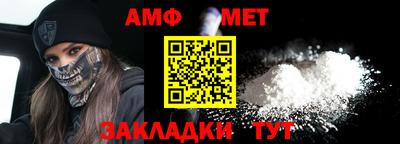 гашишное масло Канаш