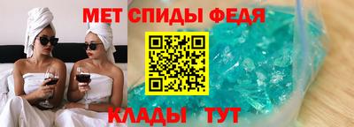 синтетический гашиш Камышлов