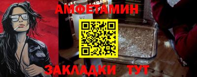 гашишное масло Канаш