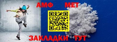 гашишное масло Канаш