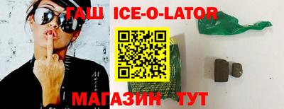 2c-b Кандалакша