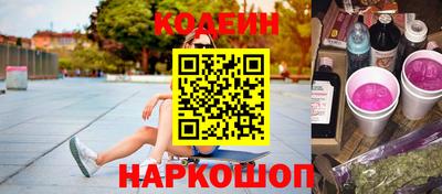 гашишное масло Канаш