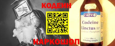 2c-b Кандалакша