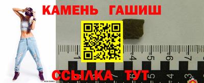 2c-b Кандалакша