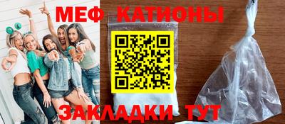 гашишное масло Канаш