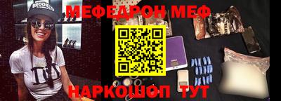 2c-b Кандалакша