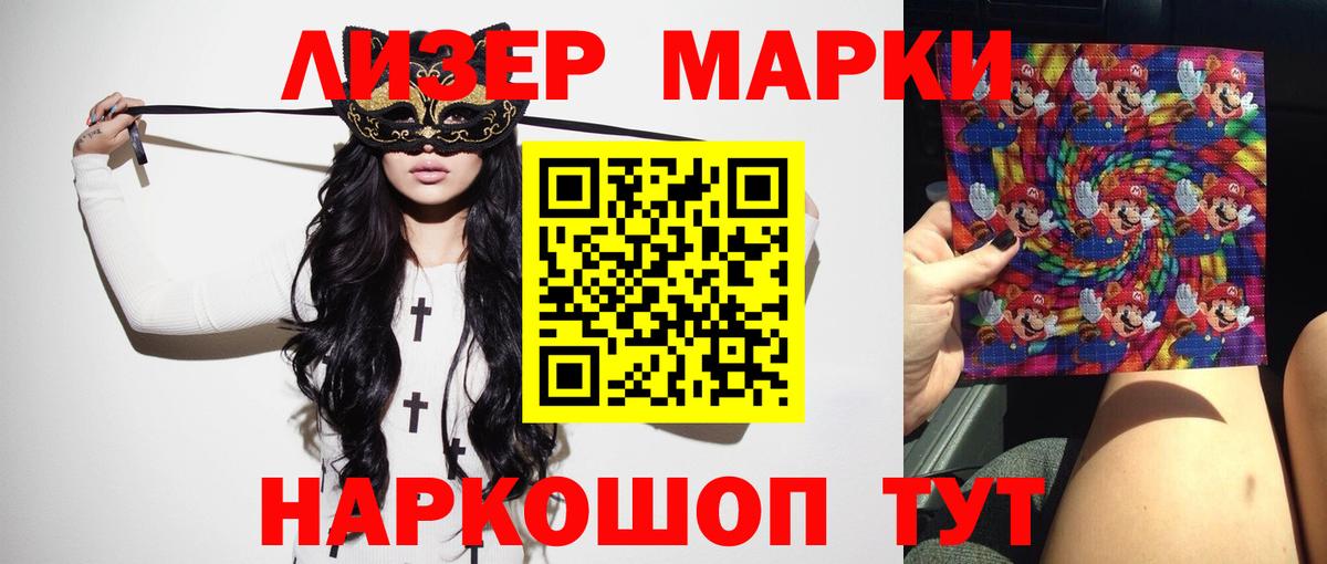 Кудымкар  ЛСД экстази ecstasy  Лсд 25 экстази ecstasy  Вход с VPN 